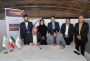 هلدینگ خلیج‌فارس به دنبال بومی‌سازی لایسنس زنجیره PVC