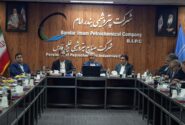 بازار سرمایه، چشم‌انتظار عرضه سهام بزرگ‌ترین شرکت پتروشیمی ایران/ پتروشیمی بندر امام به فرابورس می‌آید