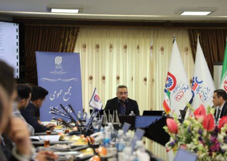 مجمع عمومی عادی سالیانه شرکت توسعه پلیمر پادجم