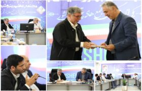 گامی در مسیر عدالت سازمانی، اجرای طرح طبقه‌بندی مشاغل در پتروشیمی بوشهر
