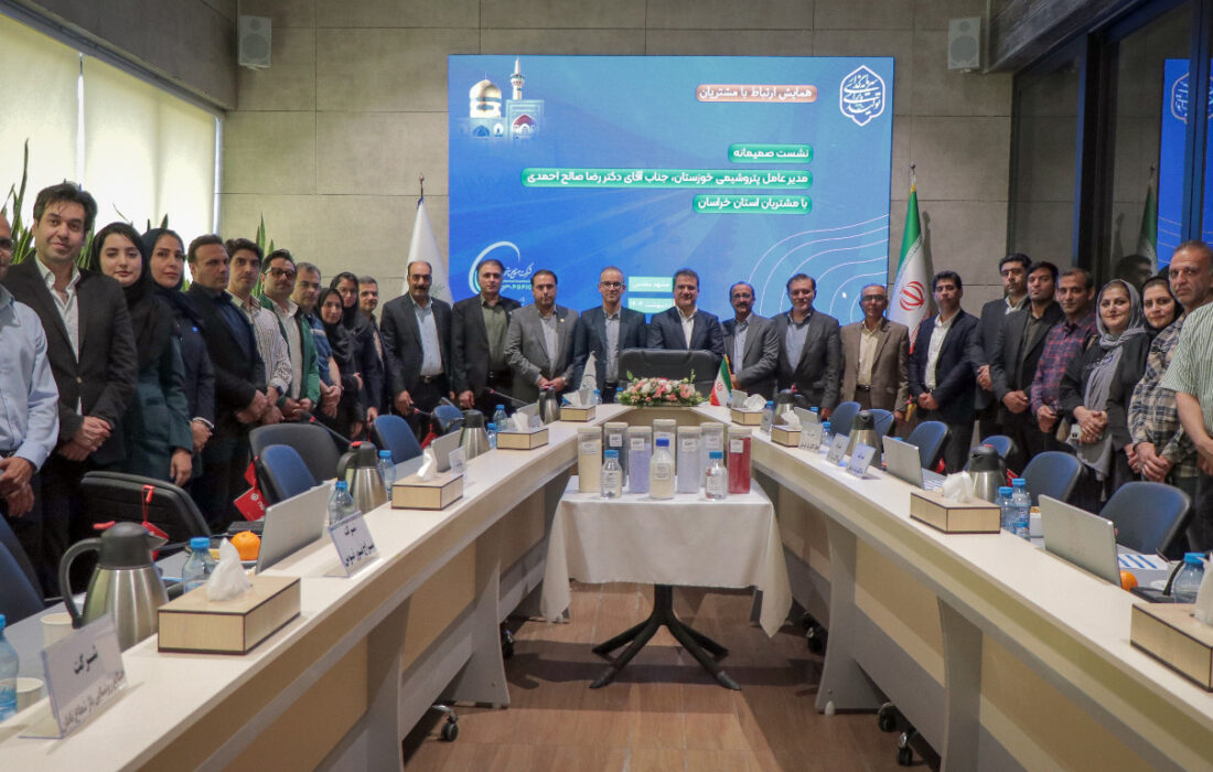 نشست مدیرعامل پتروشیمی خوزستان با فعالان اقتصادی خراسان