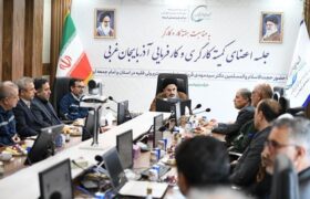 به میزبانی پتروشیمی ارومیه؛ جلسه اعضای کمیته کارگری و کارفرمایی آذربایجان‌غربی برگزار شد