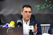 پیام تبریک مدیرعامل پتروشیمی ایلام به مناسبت روز کارگرپیام تبریک مدیرعامل پتروشیمی ایلام به مناسبت روز کارگر