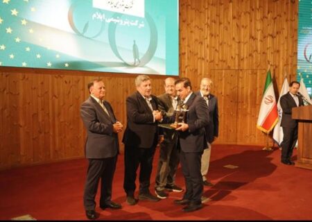 کسب ستاره ملی روابط عمومی کشور توسط پتروشیمی ایلام