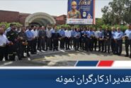 آئین تقدیر از کارگران نمونه پتروشیمی فارابی برگزار گردید