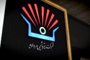 گفت‌وگوهای تخصصی، محور بازدیدها از غرفه پتروشیمی مروارید در نخستین روز نمایشگاه بود