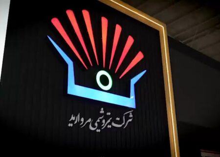 گفت‌وگوهای تخصصی، محور بازدیدها از غرفه پتروشیمی مروارید در نخستین روز نمایشگاه بود