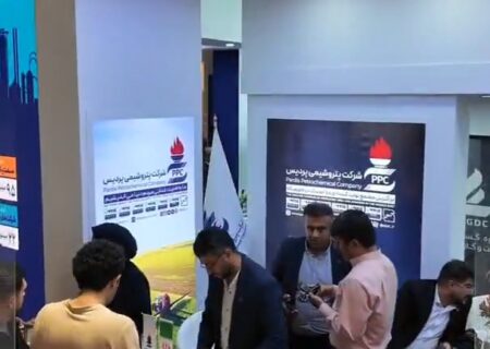 دومین روز حضور پتروشیمی پردیس در نمایشگاه بین‌المللی نفت، گاز، پالایش و پتروشیمی