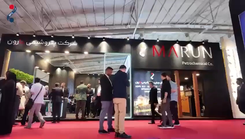 روز دوم حضور پتروشیمی مارون در بیست و نهمین نمایشگاه بین‌المللی نفت، گاز، پالایش و پتروشیمی
