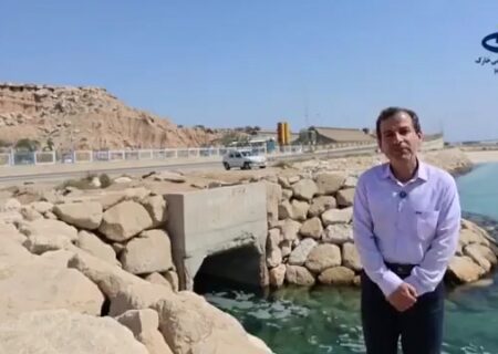 بیانیه رسمی شرکت پتروشیمی خارک در پاسخ به نگرانی‌های مطرح‌شده اخیر درباره تخلیه پساب به دریا