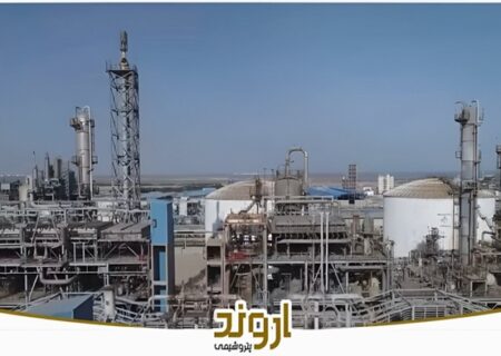 پتروشیمی اروند؛ الگویی از نقش‌آفرینی بانوان و تعهد اجتماعی در صنعت