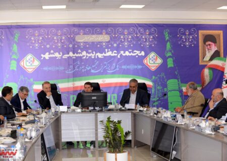 گزارش تصویری بازدید معاون وزیر نفت و مدیرعامل شرکت ملی صنایع پتروشیمی از پتروشیمی بوشهر