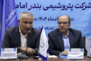 مدیرعامل پتروشیمی بندر امام در نشست با اساتید و هیات رئیسه دانشگاه شیراز: دانشگاه می‌تواند پاسخگوی نیازهای فناورانه پتروشیمی بندر امام باشد