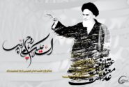 پیام محمد شریعتمداری به مناسبت سالگرد ارتحال امام خمینی (ره)
