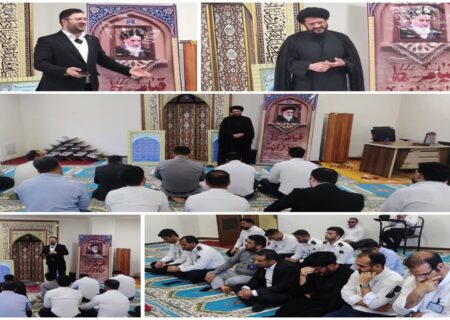 برگزاری مراسم شهادت امام باقر(ع)، ارتحال امام خمینی(ره) و گرامی‌داشت قیام ۱۵ خرداد در پتروشیمی بوشهر