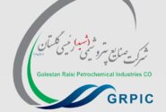 پیام مدیرعامل شرکت پتروشیمی شهید رییسی گلستان به مناسبت عید غدیر خم