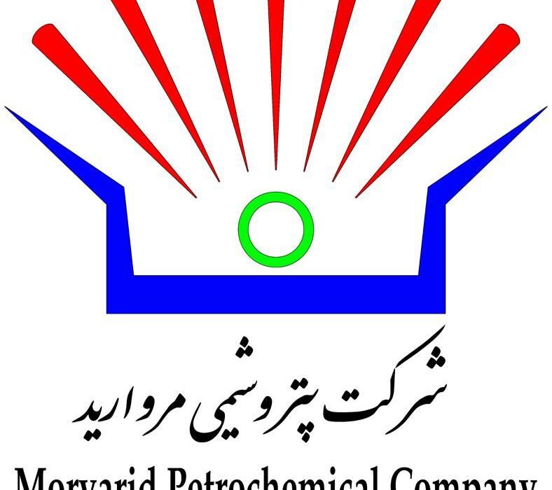 سال تثبیت، سال تغییر؛ پتروشیمی مروارید در مسیر رشد پایدار