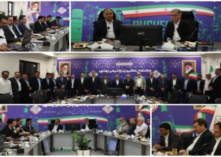 پتروشیمی بوشهر میزبان مدیرعامل بانک تجارت
