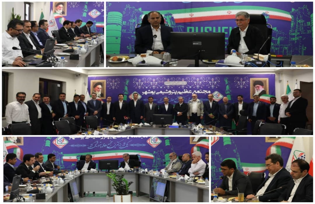 پتروشیمی بوشهر میزبان مدیرعامل بانک تجارت