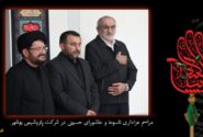سوگ علمدار؛ برگزاری آیین معنوی «شور حسینی» در پتروشیمی بوشهر همزمان با تاسوعای حسینی