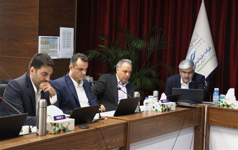 برگزاری اولین جلسه ممیزی داخلی مدیریت ریسک بر مبنای استاندارد ISO ۳۱۰۰۰:۲۰۱۸ در شرکت پتروشیمی پارس