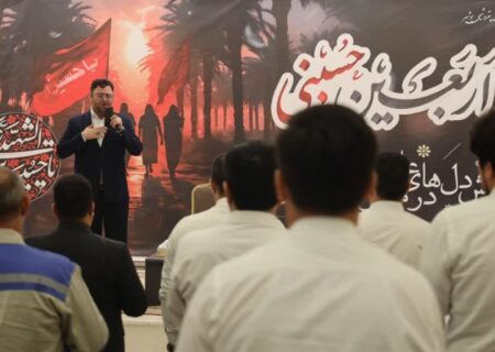 برگزاری مراسم باشکوه اربعین حسینی در پتروشیمی بوشهر