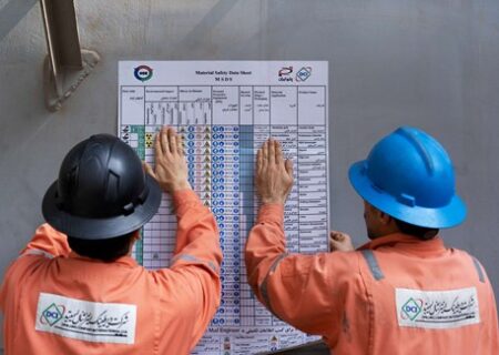 HSE پترو ایران پیشگام در رعایت استانداردها و ایمنی