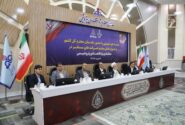 نشست هم‌اندیشی دادستان کل کشور با مدیران منطقه ویژه اقتصادی برگزار شد