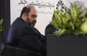 حضور پتروشیمی جم در نمایشگاه ایران پلاست، نشان از تعهد مستمر پتروشیمی جم به توسعه و ارتقای صنعت پتروشیمی کشور