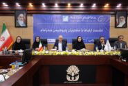 گرید جدید پلی اتیلن سنگین بندر امام با نام تجاری F7000 به مشتریان معرفی شد
