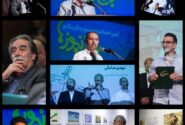 هادی حیدری: ۱۳۵ اثر به جشنواره کاریکاتور باح‌نیوزها رسید/حامد شمس: باح‌نیوزها شرافت کار رسانه و اهالی قلم را تحت الشعاع قرار داده‌اند/عباس عبدی: مسئله این است که چه کسی پیشنهاد باج می‌کند و چه کسی باج می‌دهد؟/ مسجدجامعی: رشد باج نیوز، حاصل رشد فضای کاهش آگاهی‌دهی است/ فاضلی: باج نیوز محصول جامعه فاقد شفافیت است