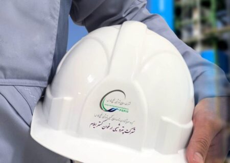 نتایج آزمون استخدامی پتروشیمی ارغوان گستر ایلام، دوشنبه اعلام می‌شود