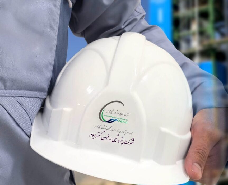 نتایج آزمون استخدامی پتروشیمی ارغوان گستر ایلام، دوشنبه اعلام می‌شود
