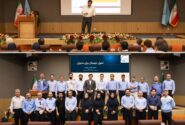 برگزاری سمینار «تحول دیجیتال» در پتروشیمی شهید تندگویان