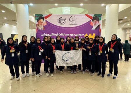قهرمانی بانوان پتروشیمی بندرامام در سومین دوره مسابقات فرهنگی‌ورزشی گروه صنایع پتروشیمی خلیج فارس
