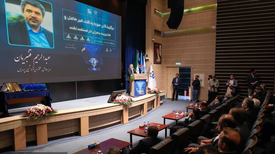 تجلیل از مدیرعامل پتروشیمی پردیس به پاس اقدامات پدافند غیرعامل