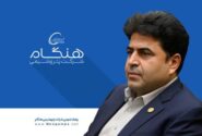 پیام تبریک رئیس هیئت مدیره پتروشیمی هنگام به مناسبت تولید موفقیت‌آمیز گرانول واحد اوره