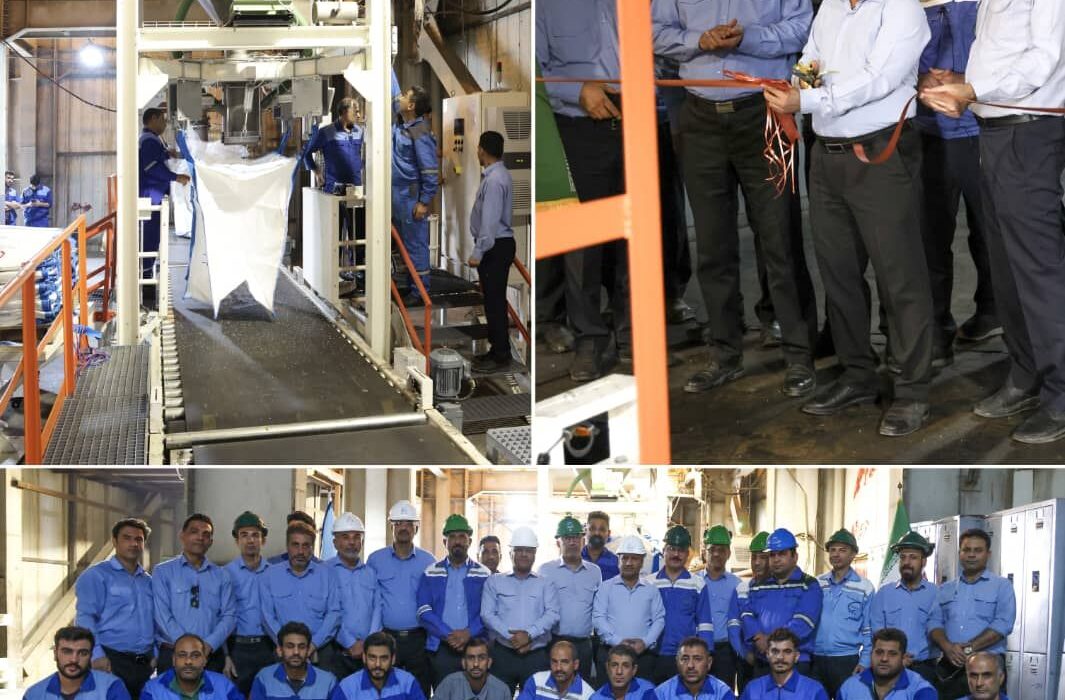 راه‌اندازی دستگاه ثابت بسته‌بندی بیگ بگ در واحد پلی H