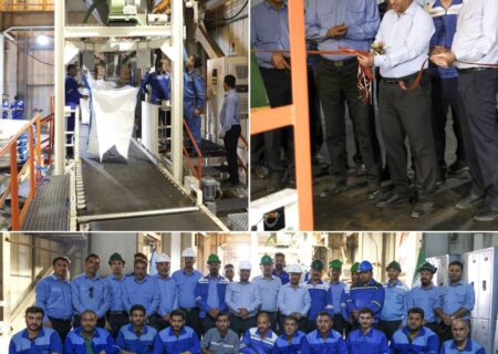 راه‌اندازی دستگاه ثابت بسته‌بندی بیگ بگ در واحد پلی H