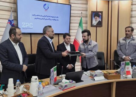 شکل گیری وفاق در جهت رفع ناترازی انرژی (برق) و کمک به تکمیل زنجیره محصولات پتروشیمی