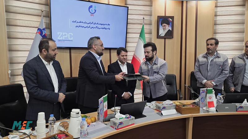 شکل گیری وفاق در جهت رفع ناترازی انرژی (برق) و کمک به تکمیل زنجیره محصولات پتروشیمی