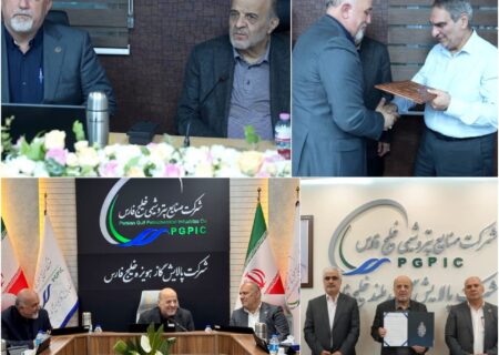 مدیران عامل جدید شرکت‌های پتروشیمی کارون، پالایش گاز هویزه و بیدبلند خلیج‌فارس فارس معارفه شدند