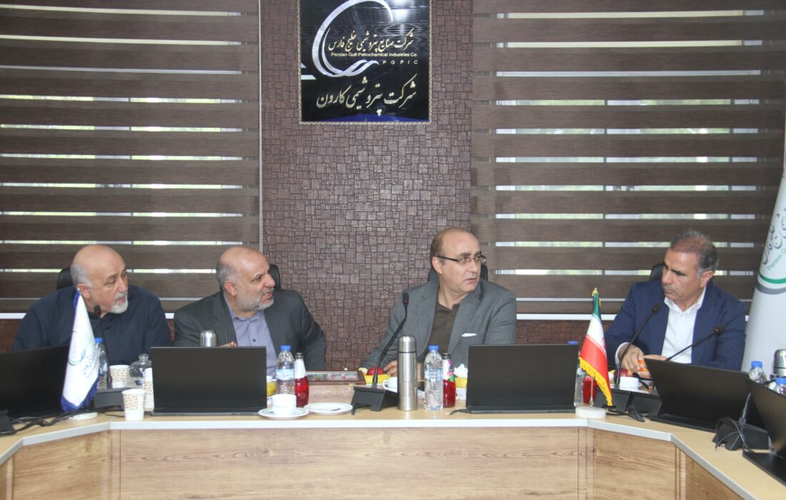 افزایش ظرفیت و تولید پایدار؛ محور نشست مشترک پتروشیمی‌های کارون، اروند و هلدینگ خلیج‌فارس
