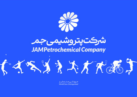 نمایش قدرت بانوان پتروشیمی جم در رقابت‌های ورزشی کارکنان صنعت پتروشیمی کشور