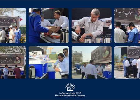 برپایی موکب فرهنگی ویژه کارکنان همزمان با ایام شهادت حضرت زهرا (س) و هفته بسیج در پتروشیمی مروارید