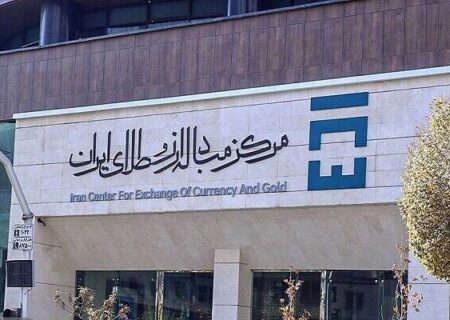 انتقال ۵۹ خدمت به تالار دوم؛ زنگ خطر جهش هزینه‌های درمان، آموزش و خدمات ارزی