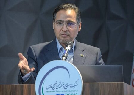 رکوردی تازه در مشارکت و اعتماد کارکنان؛ فصل نوینی در گروه صنایع پتروشیمی خلیج فارس