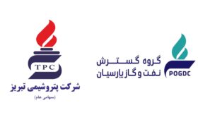 پتروشیمی تبریز با نماد «شتبریز» وارد بورس تهران شد؛ فرصتی برای سرمایه‌گذاری در یکی از باسابقه‌ترین و متنوع‌ترین تولیدکنندگان صنعت پتروشیمی