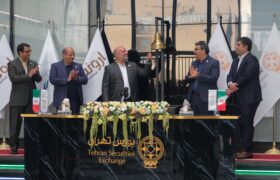 سهام پتروشیمی اروند به‌عنوان ششصد و بیست و هفتمین شرکت در بورس تهران عرضه شد