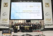 استقبال بیش از یک و نیم‌میلیون نفری از عرضه اولیه سهام اروند